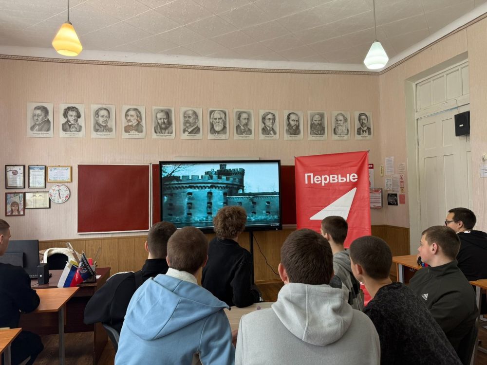В школах Снежного прошли показы документальной киноленты «Моя война» В школах Снежного прошли показы документальной киноленты «Моя война»