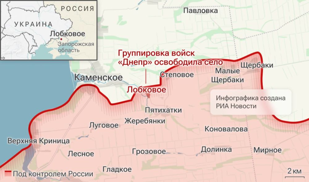Спецоперация. Обстановка и главные события на 3 апреля Спецоперация. Обстановка и главные события на 3 апреля