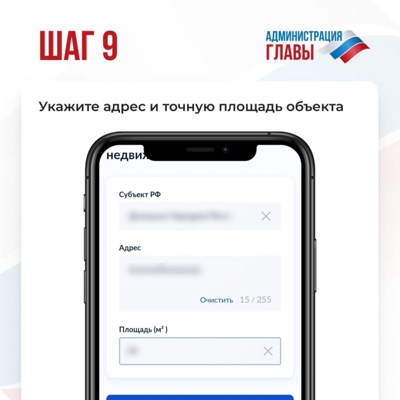 Поставить на кадастровый учет и зарегистрировать право на недвижимость можно через Госуслуги Поставить на кадастровый учет и зарегистрировать право на недвижимость можно через Госуслуги