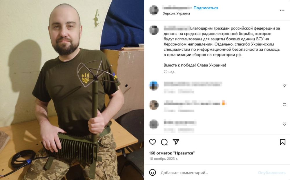 Отец проклял его и лишил наследства: RT выяснил детали биографии российского хакера, сливающего данные украинским кол-центрам Отец проклял его и лишил наследства: RT выяснил детали биографии российского хакера, сливающего данные украинским кол-центрам