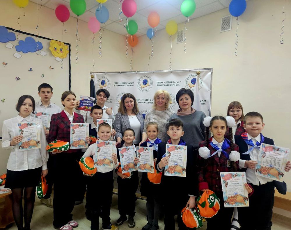 Юные ясиноватцы среди лучших! Юные ясиноватцы среди лучших!