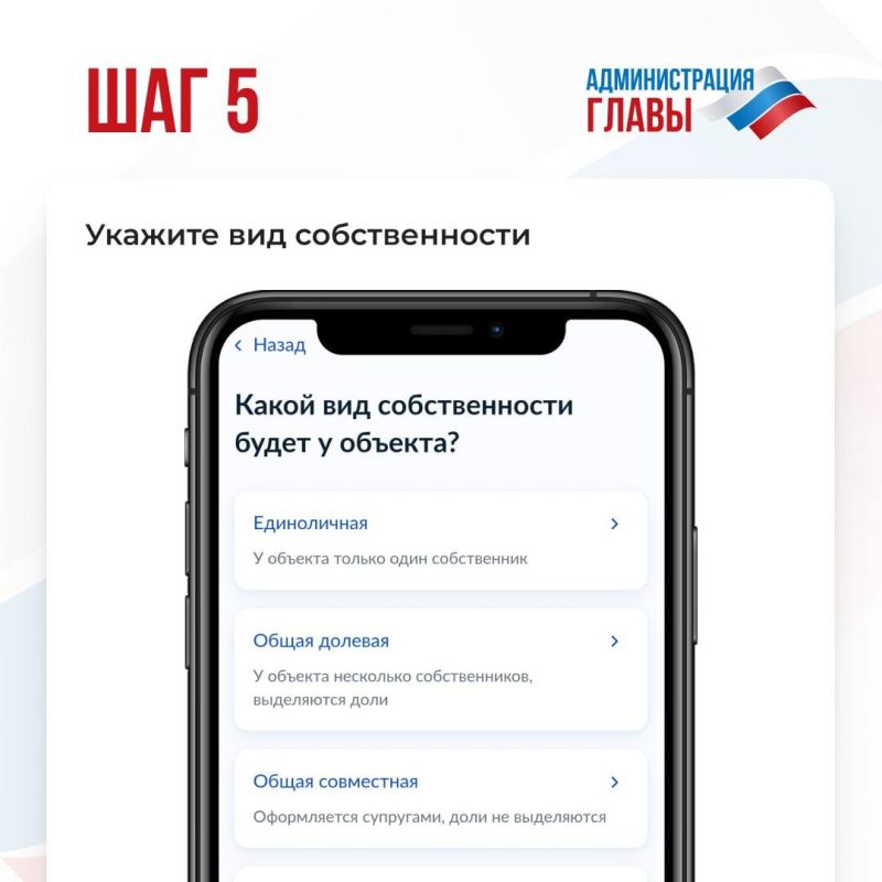 Поставить на кадастровый учет и зарегистрировать право на недвижимость можно через Госуслуги Поставить на кадастровый учет и зарегистрировать право на недвижимость можно через Госуслуги