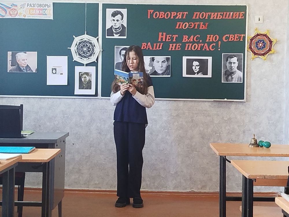 Дыхание Родины храним!. 20 марта в Школе № 15 г.о. Торез состоялась литературно-музыкальная встреча, посвященная Году Защитника Отечества и 80-летию Победы Дыхание Родины храним!. 20 марта в Школе № 15 г.о. Торез состоялась литературно-музыкальная встреча, посвященная Году Защитника Отечества и 80-летию Победы