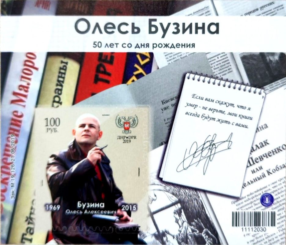 В наличии набор коллекционных марок за 2019 год! В наличии набор коллекционных марок за 2019 год!