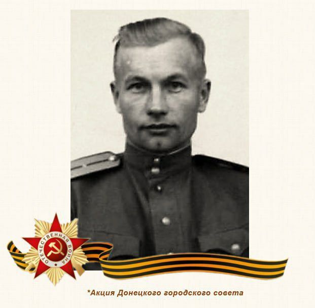 80 шагов к ПОБЕДЕ. "Рыбаков Николай Михайлович 1918 года рождения 80 шагов к ПОБЕДЕ. "Рыбаков Николай Михайлович 1918 года рождения