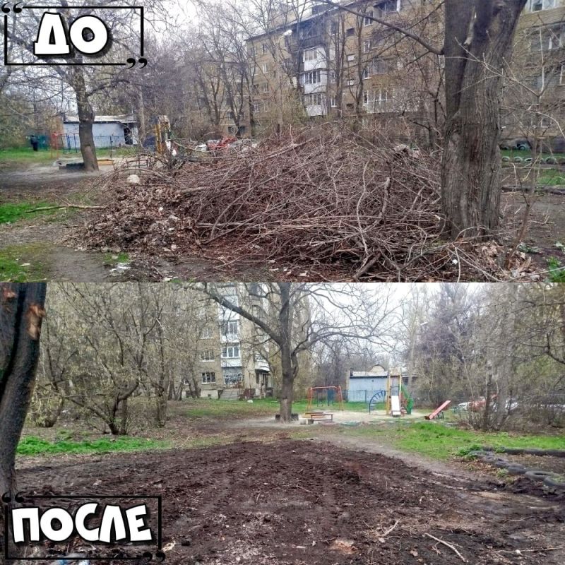 Иван Адамец: ГУП ДНР «Донснабкомплект» на постоянной основе ведется работа по ликвидации стихийных свалок мусора Иван Адамец: ГУП ДНР «Донснабкомплект» на постоянной основе ведется работа по ликвидации стихийных свалок мусора