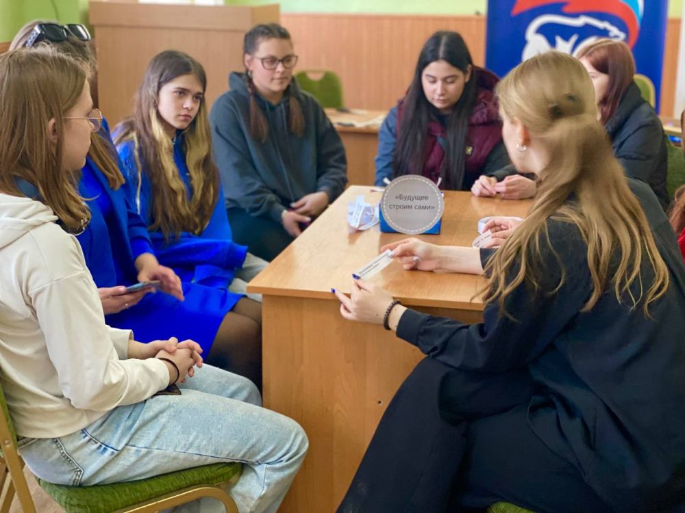 Конкурс молодых управленцев «Будущее строим сами» Конкурс молодых управленцев «Будущее строим сами»