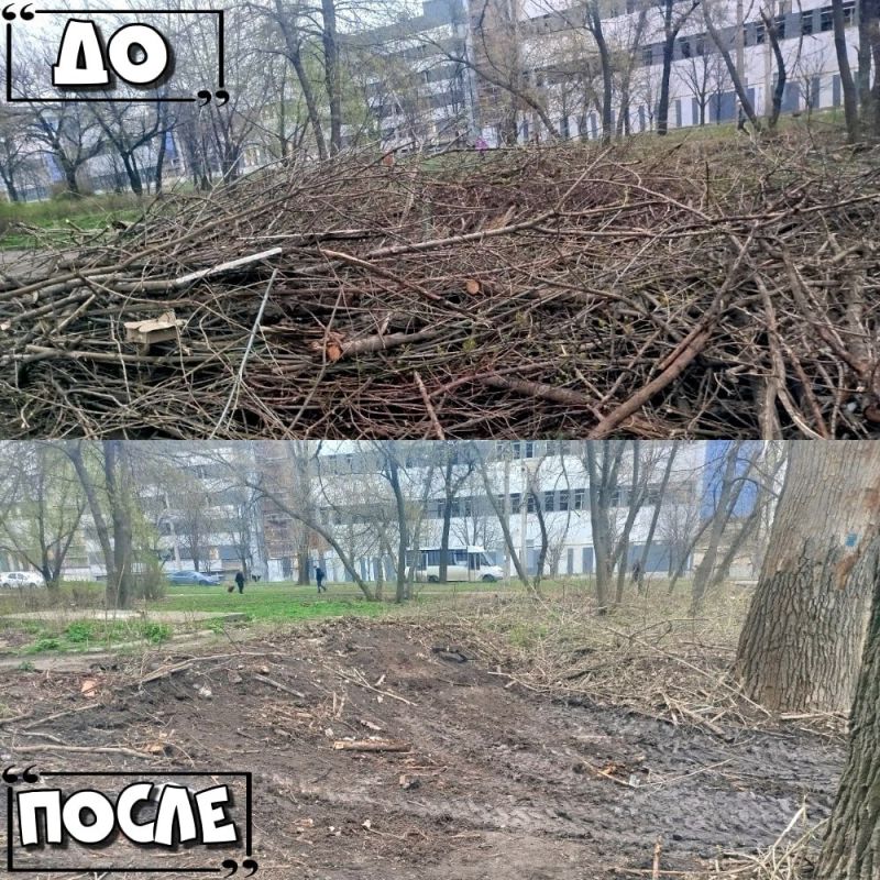 Иван Адамец: ГУП ДНР «Донснабкомплект» на постоянной основе ведется работа по ликвидации стихийных свалок мусора Иван Адамец: ГУП ДНР «Донснабкомплект» на постоянной основе ведется работа по ликвидации стихийных свалок мусора