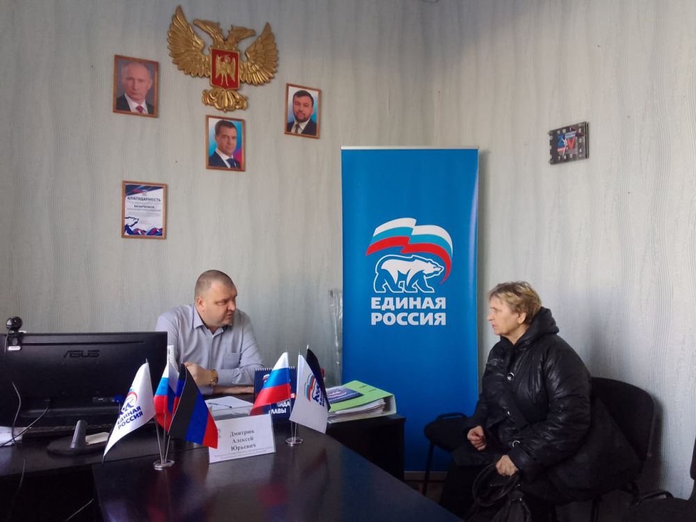 Юрий Будрин: Прием граждан. Сегодня, 04 апреля 2025 года в Кировском районе г. Донецка состоялся приём граждан в Общественной приемной Общественного Движения «Донецкая Республика» и Всероссийской политической партии Единая... Юрий Будрин: Прием граждан. Сегодня, 04 апреля 2025 года в Кировском районе г. Донецка состоялся приём граждан в Общественной приемной Общественного Движения «Донецкая Республика» и Всероссийской политической партии Единая...