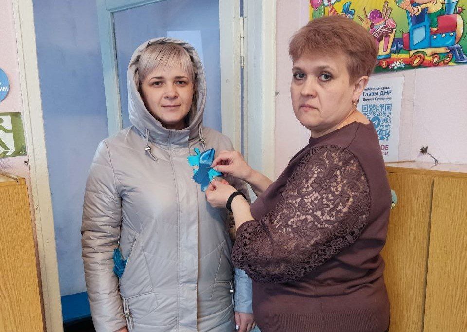 Снежнянцы присоединились к акции «Зажги Синим» Снежнянцы присоединились к акции «Зажги Синим»
