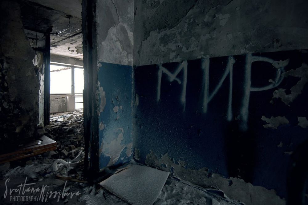 Ждать придется еще долго: в Минстрое РФ озвучили сроки проектирования донецкого аэропорта Ждать придется еще долго: в Минстрое РФ озвучили сроки проектирования донецкого аэропорта