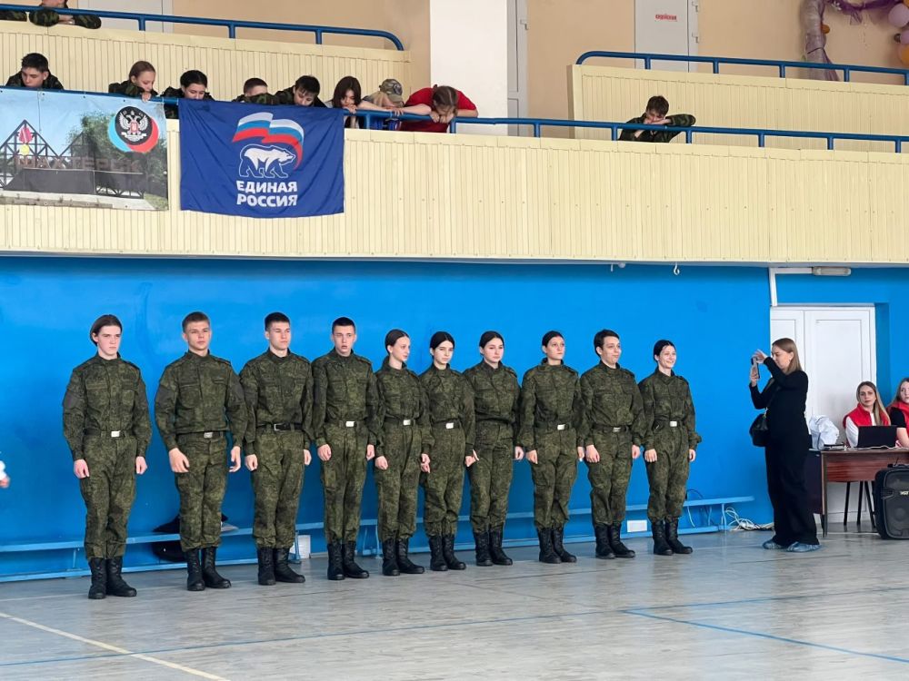 Молодежь Ждановки поучаствовала в муниципальном этапе «Зарницы 2.0» Молодежь Ждановки поучаствовала в муниципальном этапе «Зарницы 2.0»