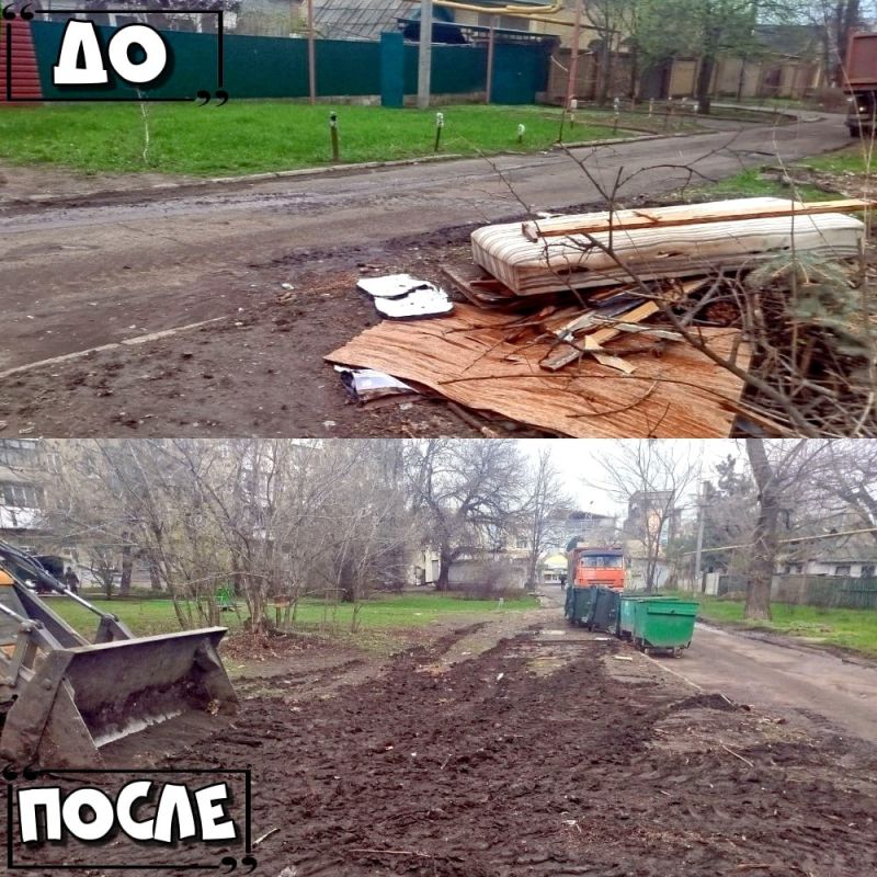 Иван Адамец: ГУП ДНР «Донснабкомплект» на постоянной основе ведется работа по ликвидации стихийных свалок мусора Иван Адамец: ГУП ДНР «Донснабкомплект» на постоянной основе ведется работа по ликвидации стихийных свалок мусора