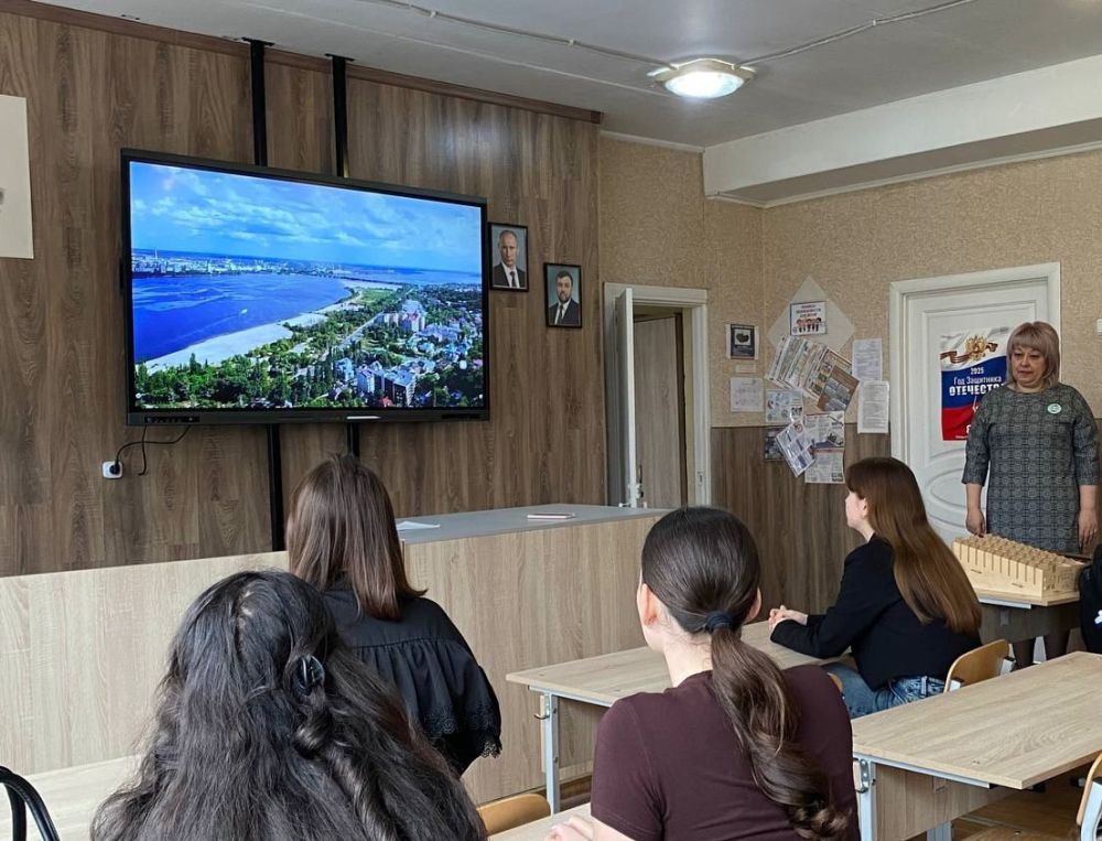 Россия – мои горизонты: «Россия социальная: сервис и туризм» Россия – мои горизонты: «Россия социальная: сервис и туризм»