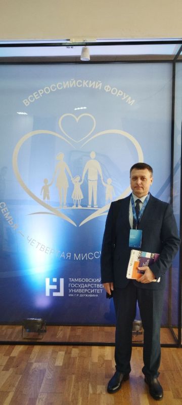 Студенты Приазовского государственного технического университета на форуме в Тамбове! Студенты Приазовского государственного технического университета на форуме в Тамбове!