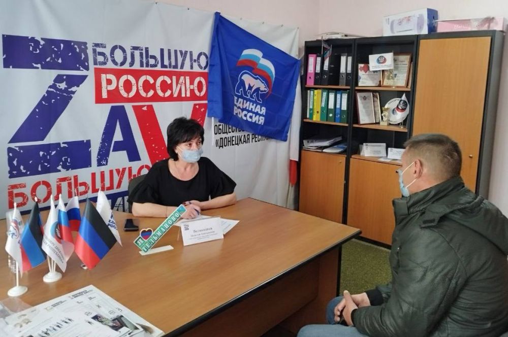 Сегодня Глава округа, секретарь МО провела прием граждан в местной общественной приемной партии "Единая Россия" Сегодня Глава округа, секретарь МО провела прием граждан в местной общественной приемной партии "Единая Россия"
