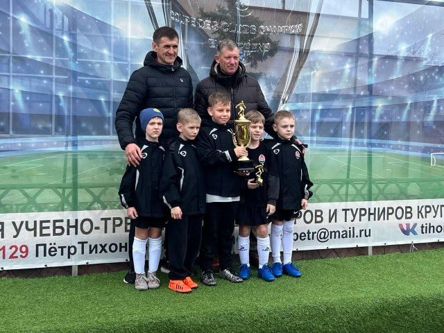 Республиканский турнир по футболу Республиканский турнир по футболу