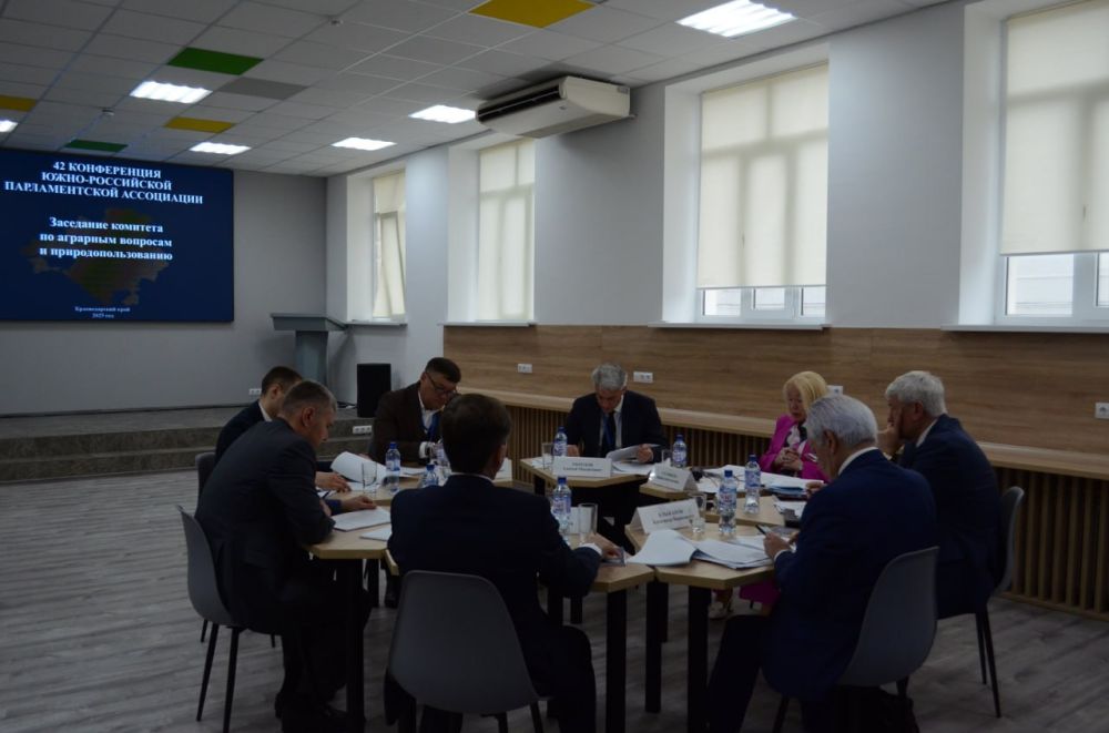 В Анапе состоялась 42-я Конференция Южно-Российской Парламентской Ассоциации В Анапе состоялась 42-я Конференция Южно-Российской Парламентской Ассоциации
