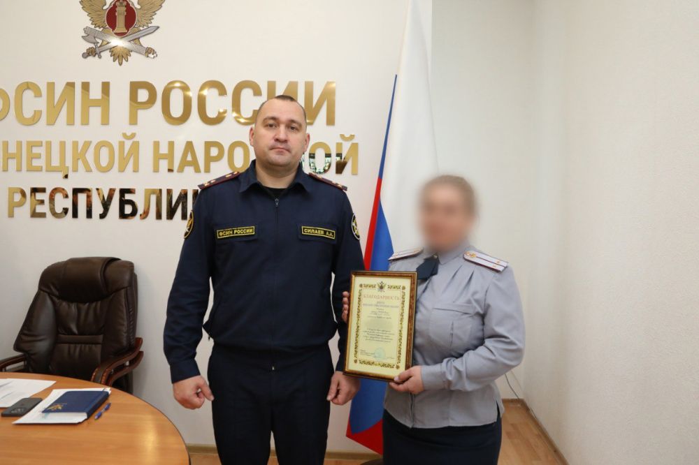 Сотрудников тероргана отметили благодарностями Сотрудников тероргана отметили благодарностями