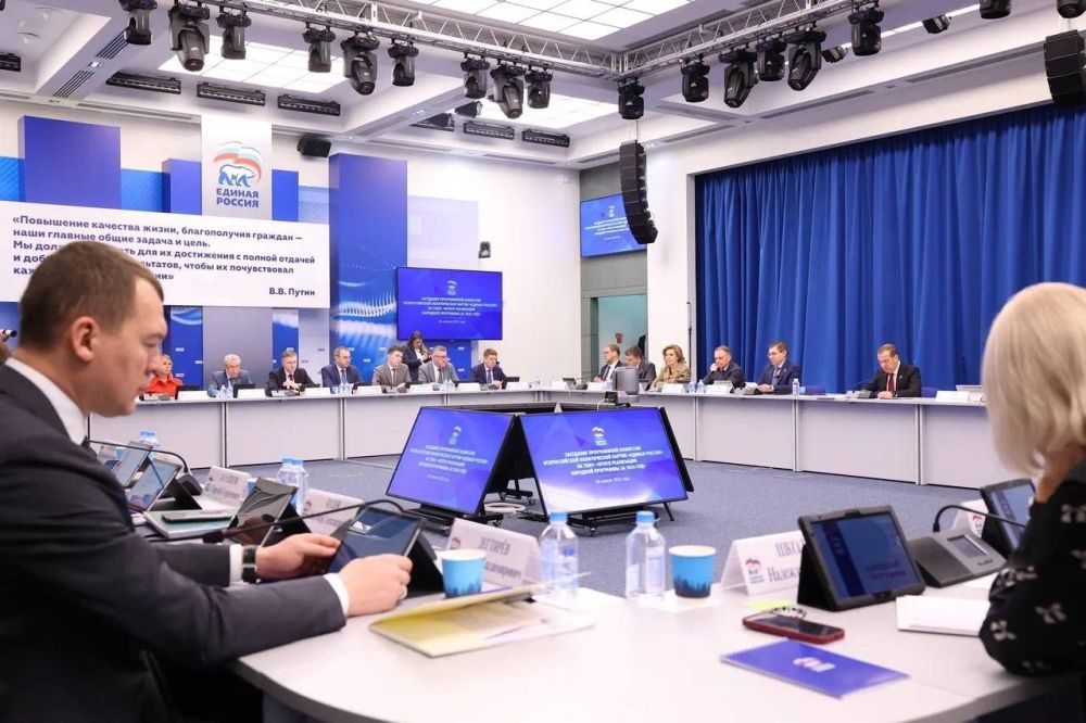 На заседании Программной комиссии партии Единая Россия Ирек Файзуллин рассказал об основных результатах, достигнутых Минстроем России в рамках Народной программы в сфере улучшения жилищных условий и благоустройства На заседании Программной комиссии партии Единая Россия Ирек Файзуллин рассказал об основных результатах, достигнутых Минстроем России в рамках Народной программы в сфере улучшения жилищных условий и благоустройства