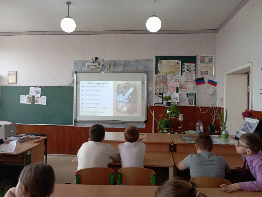 ГБОУ «Ялтинская школа №2 Мангушского м.о.» классный час в «Мир профессий», в рамках конкурса «Мир возможностей», отраслевое занятие «Россия социальная: сервис и туризм», посетила Радионова Неля Сергеевна, главный специалист... ГБОУ «Ялтинская школа №2 Мангушского м.о.» классный час в «Мир профессий», в рамках конкурса «Мир возможностей», отраслевое занятие «Россия социальная: сервис и туризм», посетила Радионова Неля Сергеевна, главный специалист...