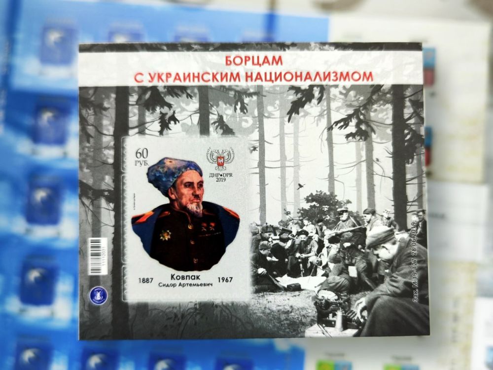 В наличии набор коллекционных марок за 2019 год! В наличии набор коллекционных марок за 2019 год!