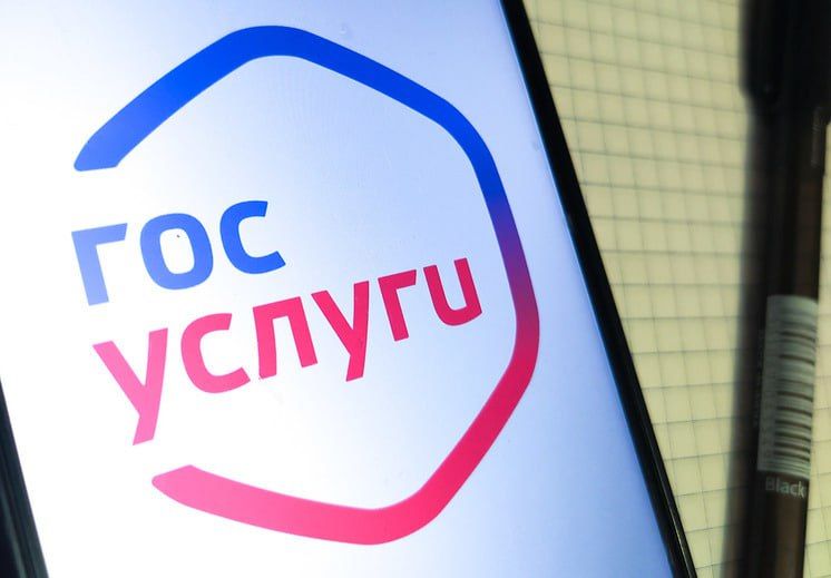 Сегодня Глава округа, секретарь МО провела прием граждан в местной общественной приемной партии "Единая Россия" Сегодня Глава округа, секретарь МО провела прием граждан в местной общественной приемной партии "Единая Россия"