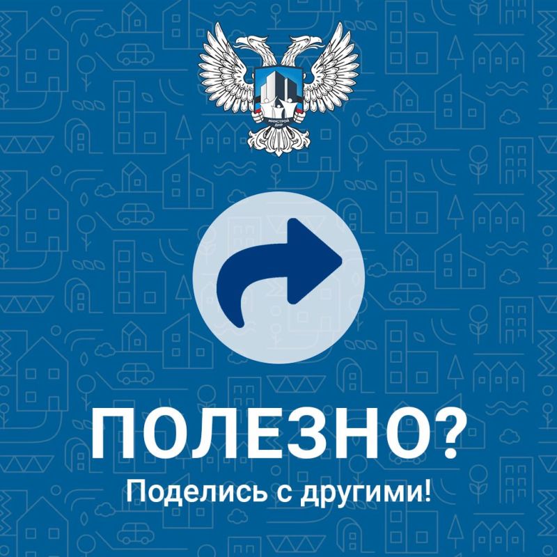 Обновленный порядок обращений граждан в государственные органы Обновленный порядок обращений граждан в государственные органы