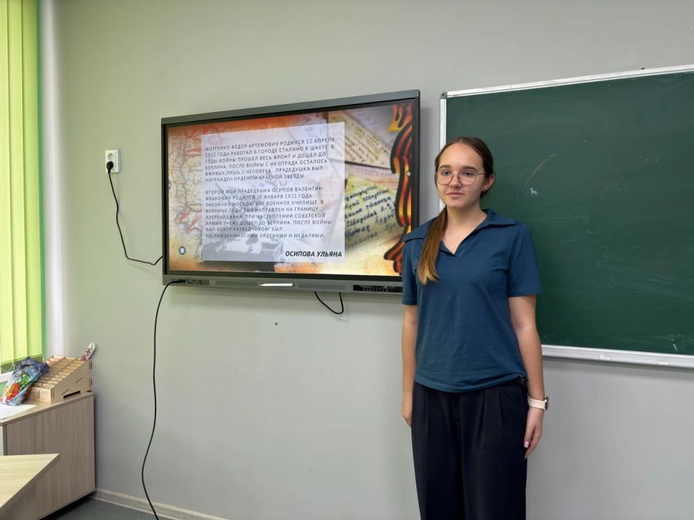 Наследие победы: сила в единстве! Наследие победы: сила в единстве!