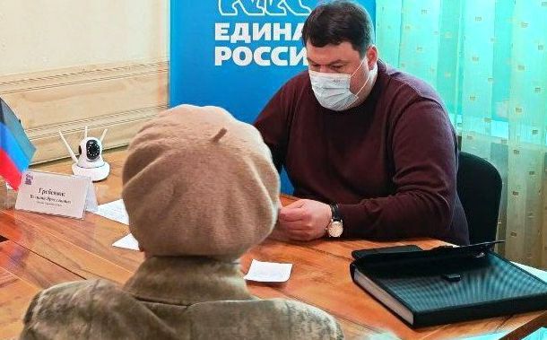 ПРИЕМ ГРАЖДАН. Виталий Воловик, Эдуард Либерман, Александр Герасименко, Роман Евстифеев, Герман Полунин, Владимир Мозговой, Василий Гребенюк, Эдуард Момот, Евгений Селютин, Сергей Тельных, Сергей Ткаченко, Сергей... ПРИЕМ ГРАЖДАН. Виталий Воловик, Эдуард Либерман, Александр Герасименко, Роман Евстифеев, Герман Полунин, Владимир Мозговой, Василий Гребенюк, Эдуард Момот, Евгений Селютин, Сергей Тельных, Сергей Ткаченко, Сергей...