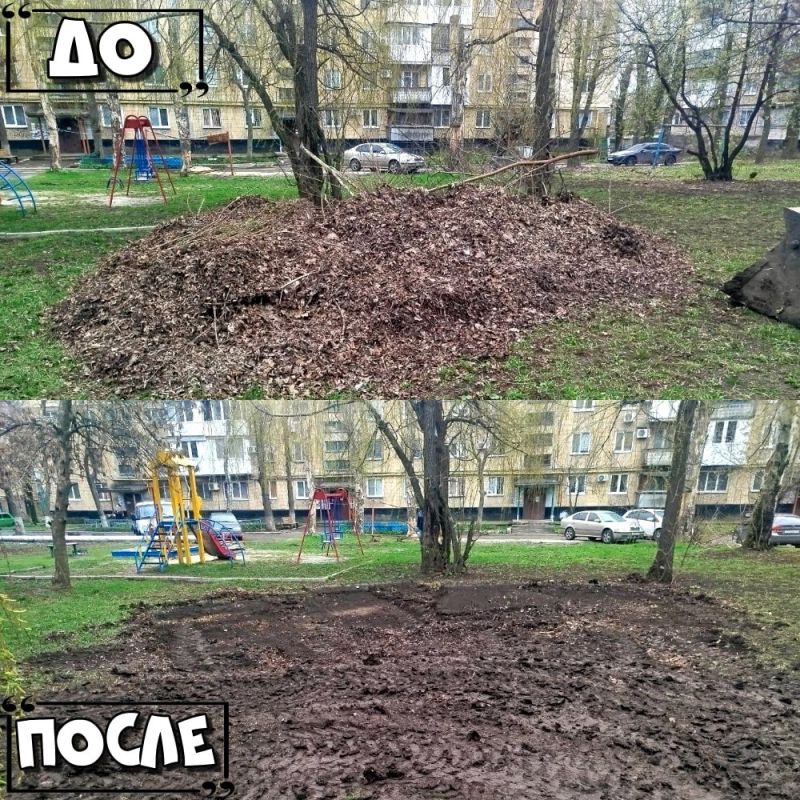 Иван Адамец: ГУП ДНР «Донснабкомплект» на постоянной основе ведется работа по ликвидации стихийных свалок мусора Иван Адамец: ГУП ДНР «Донснабкомплект» на постоянной основе ведется работа по ликвидации стихийных свалок мусора