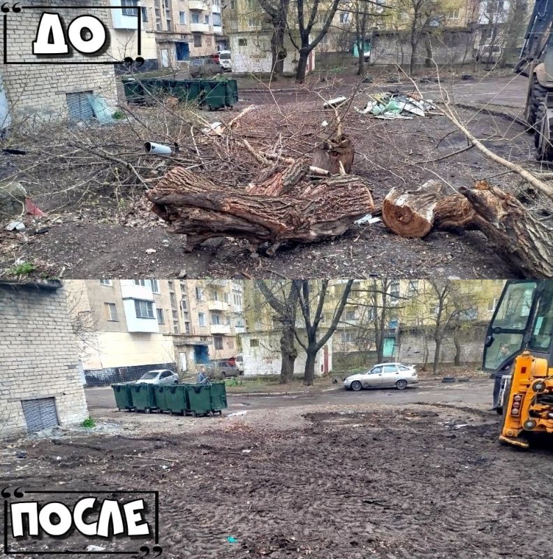 Иван Адамец: ГУП ДНР «Донснабкомплект» на постоянной основе ведется работа по ликвидации стихийных свалок мусора Иван Адамец: ГУП ДНР «Донснабкомплект» на постоянной основе ведется работа по ликвидации стихийных свалок мусора