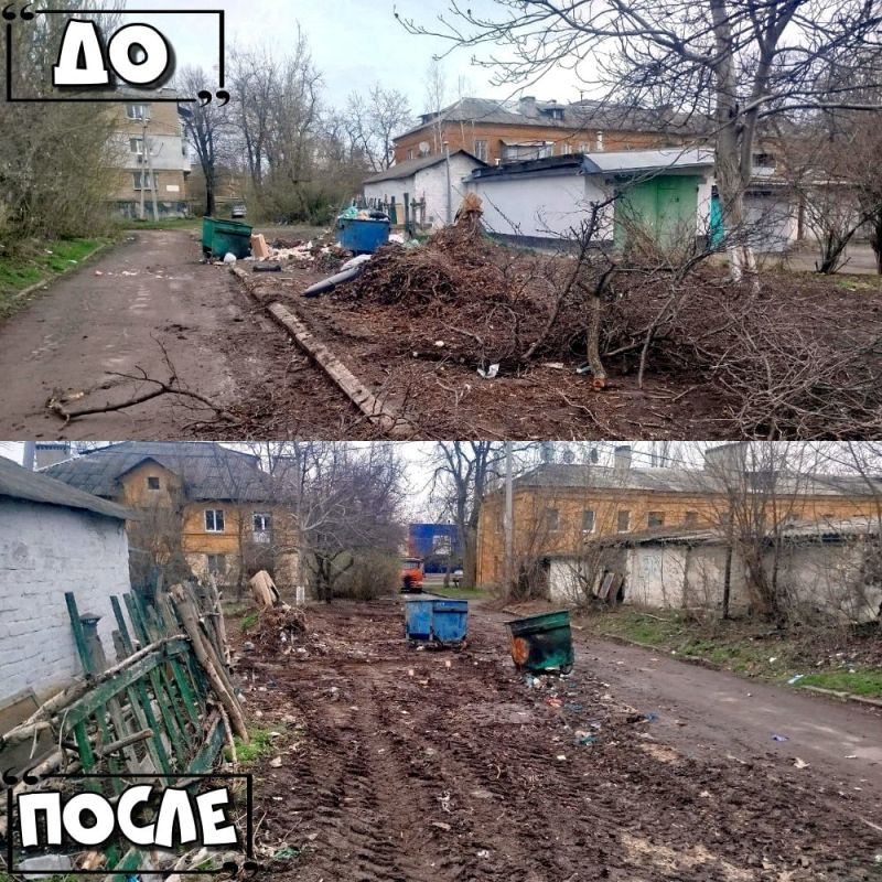 Иван Адамец: ГУП ДНР «Донснабкомплект» на постоянной основе ведется работа по ликвидации стихийных свалок мусора Иван Адамец: ГУП ДНР «Донснабкомплект» на постоянной основе ведется работа по ликвидации стихийных свалок мусора