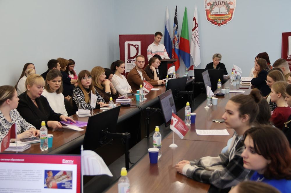 «Чтения молодых ученых»: в Горловке проходит XI Международная научно-практическая конференция «Чтения молодых ученых»: в Горловке проходит XI Международная научно-практическая конференция