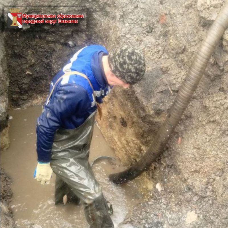 Игорь Мартынов: Специалистами Филиала "Енакиевское ПУВКХ" ГУП ДНР "ВОДА ДОНБАССА" выполнены следующие работы: Игорь Мартынов: Специалистами Филиала "Енакиевское ПУВКХ" ГУП ДНР "ВОДА ДОНБАССА" выполнены следующие работы: