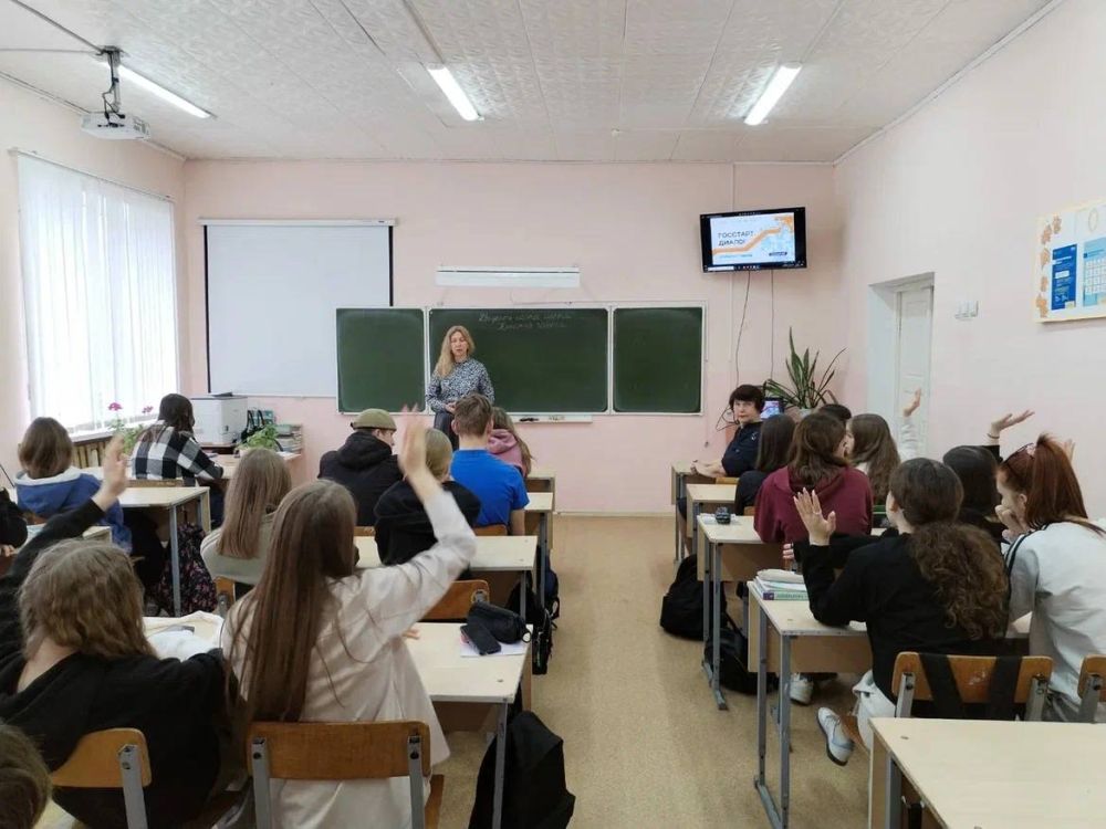 Знания в диалоге. Врываемся к вам в последний рабочий день с традиционной подборкой #ГосСтартДиалог Знания в диалоге. Врываемся к вам в последний рабочий день с традиционной подборкой #ГосСтартДиалог