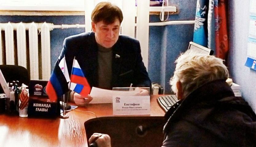 ПРИЕМ ГРАЖДАН. Виталий Воловик, Эдуард Либерман, Александр Герасименко, Роман Евстифеев, Герман Полунин, Владимир Мозговой, Василий Гребенюк, Эдуард Момот, Евгений Селютин, Сергей Тельных, Сергей Ткаченко, Сергей... ПРИЕМ ГРАЖДАН. Виталий Воловик, Эдуард Либерман, Александр Герасименко, Роман Евстифеев, Герман Полунин, Владимир Мозговой, Василий Гребенюк, Эдуард Момот, Евгений Селютин, Сергей Тельных, Сергей Ткаченко, Сергей...