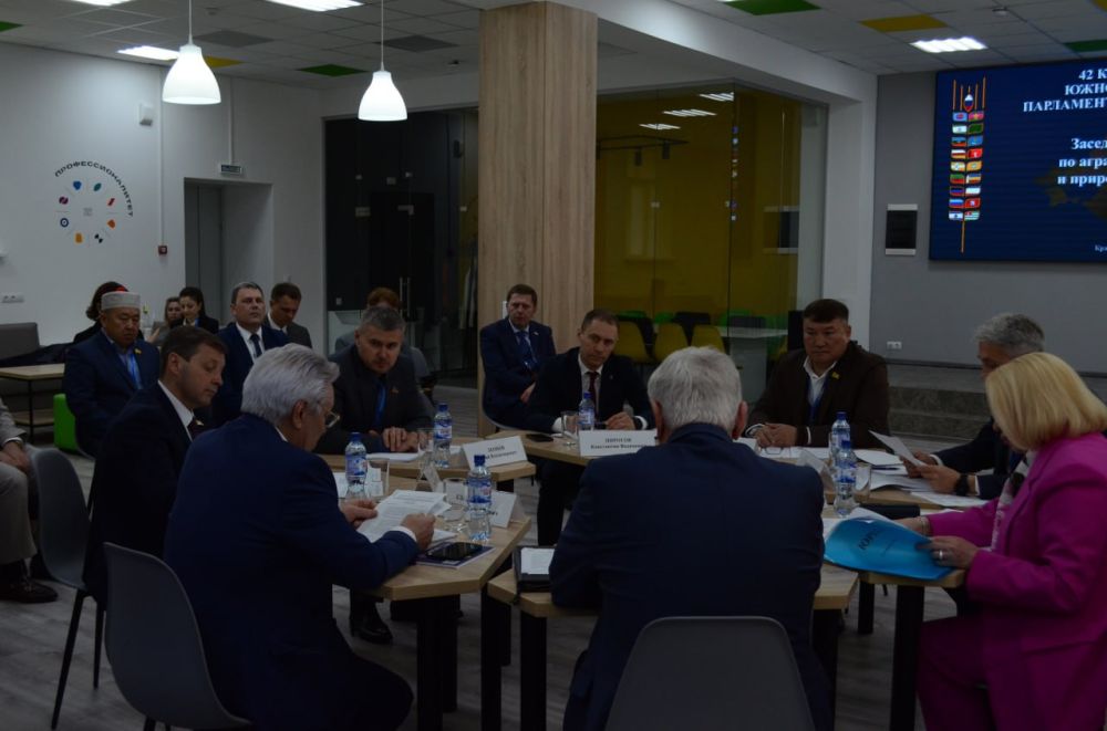 В Анапе состоялась 42-я Конференция Южно-Российской Парламентской Ассоциации В Анапе состоялась 42-я Конференция Южно-Российской Парламентской Ассоциации