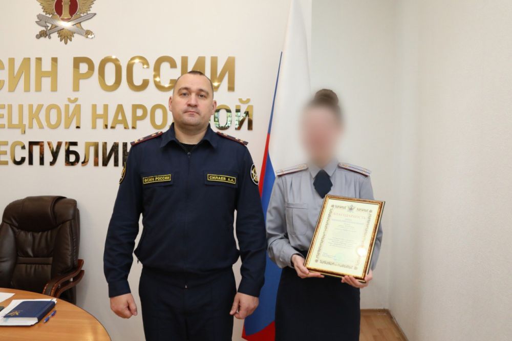 Сотрудников тероргана отметили благодарностями Сотрудников тероргана отметили благодарностями