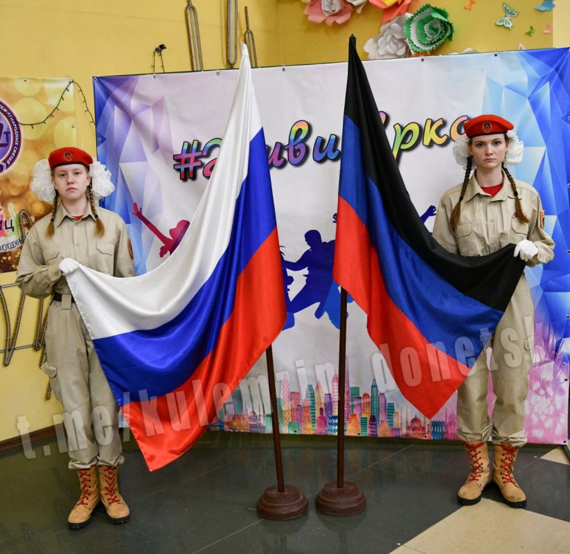 «Молодой гвардии-Юнармии» шесть лет «Молодой гвардии-Юнармии» шесть лет