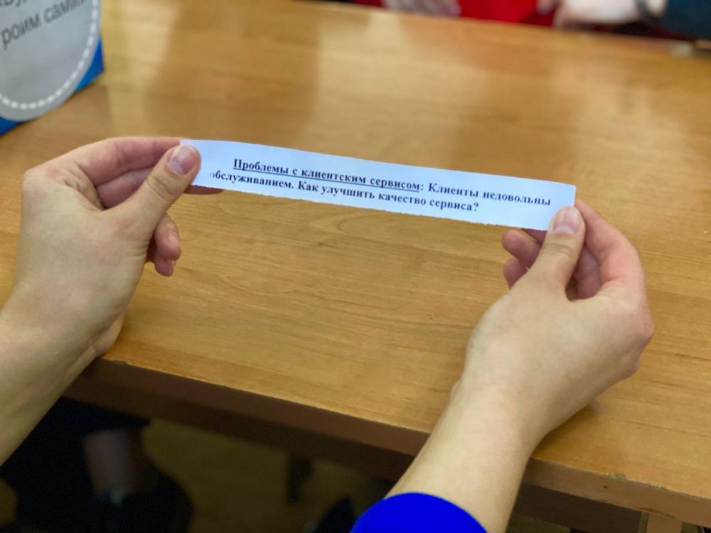 Конкурс молодых управленцев «Будущее строим сами» Конкурс молодых управленцев «Будущее строим сами»