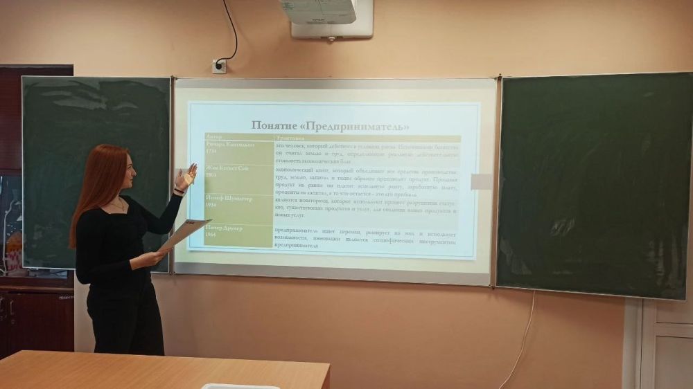 В ГБОУ «Урзуфская школа Мангушского м.о.» для учеников из предпринимательского класса, прошел В ГБОУ «Урзуфская школа Мангушского м.о.» для учеников из предпринимательского класса, прошел