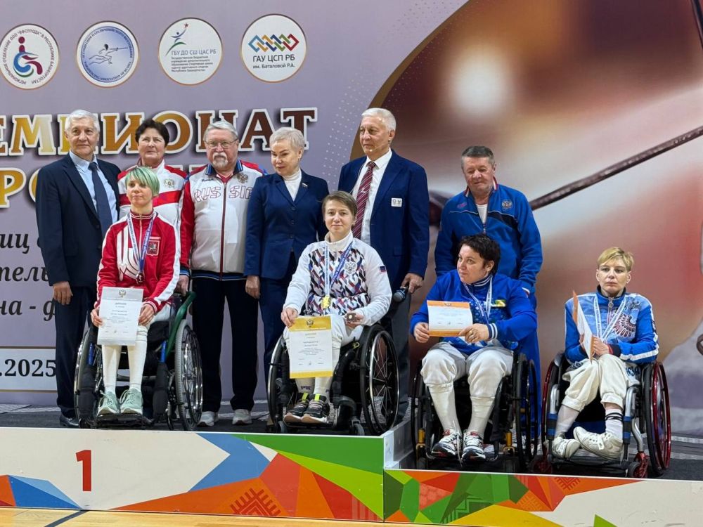 Юрий Мартынов: Отличные новости из Уфы! Там сейчас проходит Чемпионат России по фехтованию на колясках, и наша спортсменка Юлия Лысенко показывает отличные результаты! Юрий Мартынов: Отличные новости из Уфы! Там сейчас проходит Чемпионат России по фехтованию на колясках, и наша спортсменка Юлия Лысенко показывает отличные результаты!