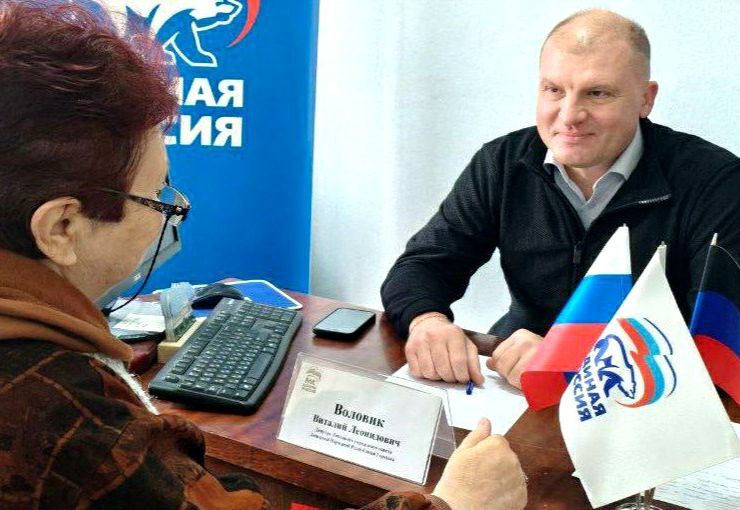 ПРИЕМ ГРАЖДАН. Виталий Воловик, Эдуард Либерман, Александр Герасименко, Роман Евстифеев, Герман Полунин, Владимир Мозговой, Василий Гребенюк, Эдуард Момот, Евгений Селютин, Сергей Тельных, Сергей Ткаченко, Сергей... ПРИЕМ ГРАЖДАН. Виталий Воловик, Эдуард Либерман, Александр Герасименко, Роман Евстифеев, Герман Полунин, Владимир Мозговой, Василий Гребенюк, Эдуард Момот, Евгений Селютин, Сергей Тельных, Сергей Ткаченко, Сергей...