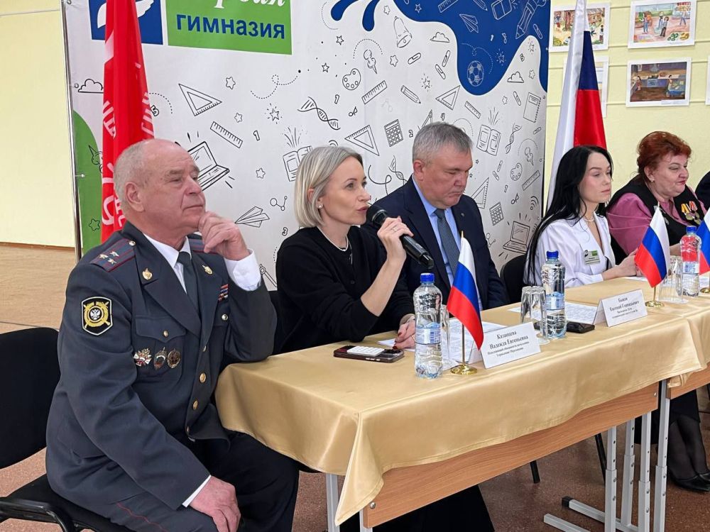 Сегодня, 4 апреля 2025 года в формате видеоконференции состоялась торжественная церемония подписания Соглашения о сотрудничестве между образовательными учреждениями ГБОУ «Профильная гимназия №122 г.о. Донецк» и МАОУ Гимназия... Сегодня, 4 апреля 2025 года в формате видеоконференции состоялась торжественная церемония подписания Соглашения о сотрудничестве между образовательными учреждениями ГБОУ «Профильная гимназия №122 г.о. Донецк» и МАОУ Гимназия...