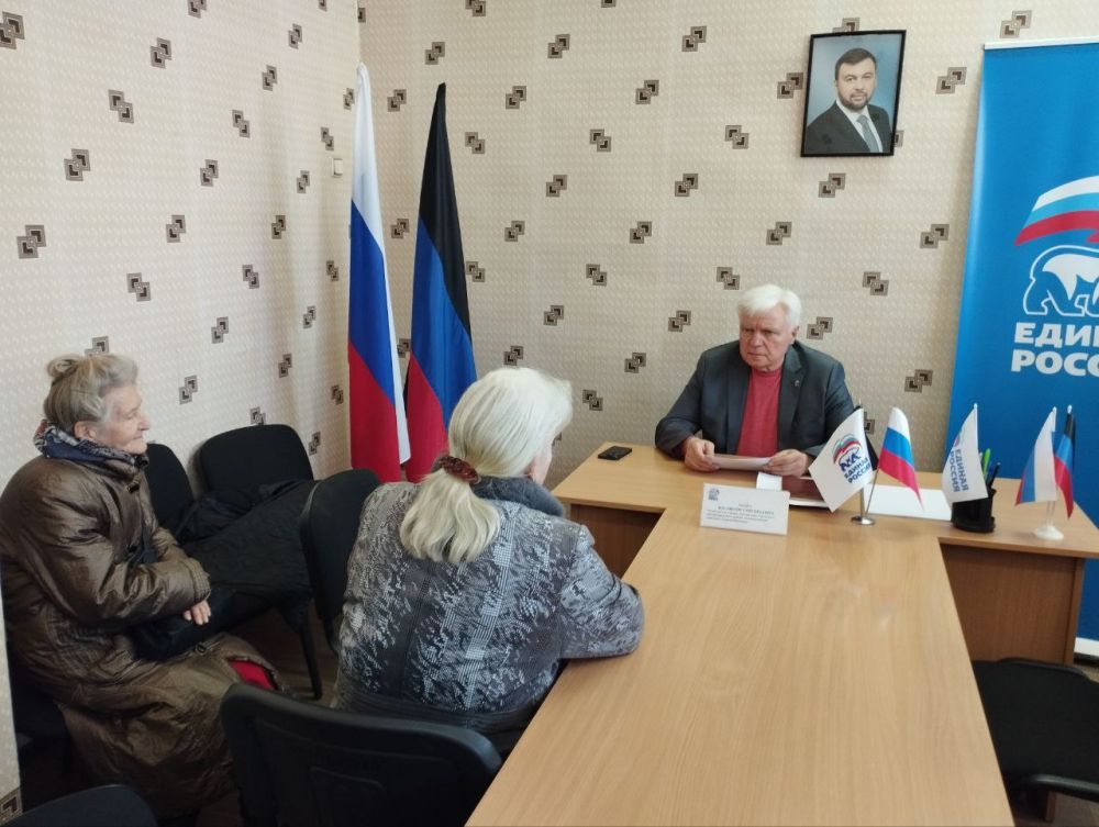 Сегодня, 28 марта, в Центрально-Городском внутригородском районе городского округа Макеевка состоялось плановое собрание секретарей первичных отделений Общественного Движения «Донецкая Республика» Сегодня, 28 марта, в Центрально-Городском внутригородском районе городского округа Макеевка состоялось плановое собрание секретарей первичных отделений Общественного Движения «Донецкая Республика»