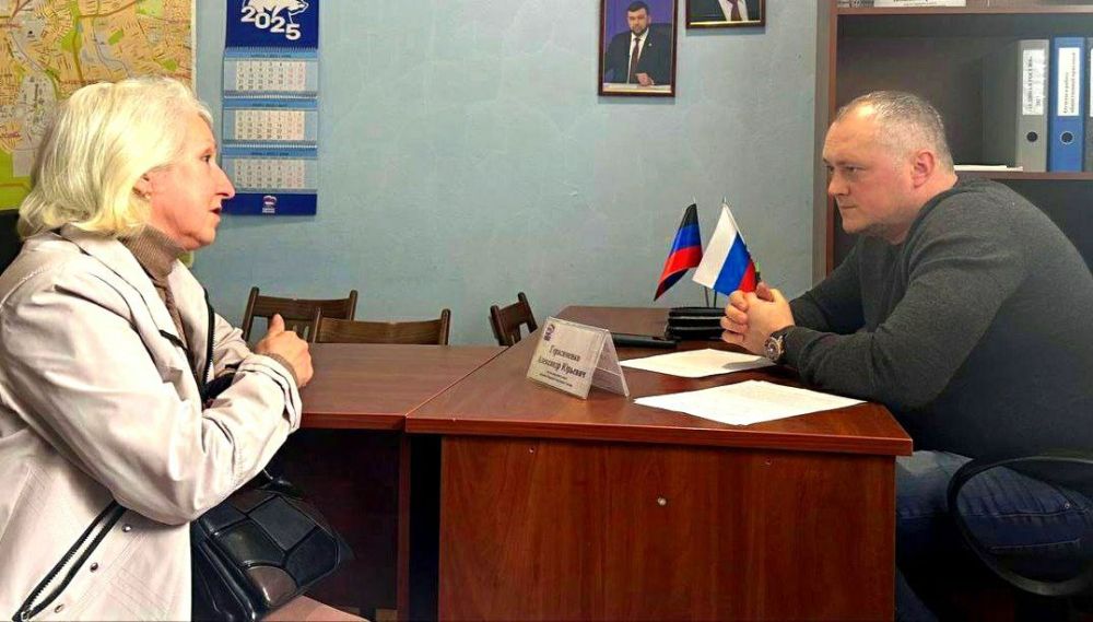 ПРИЕМ ГРАЖДАН. Виталий Воловик, Эдуард Либерман, Александр Герасименко, Роман Евстифеев, Герман Полунин, Владимир Мозговой, Василий Гребенюк, Эдуард Момот, Евгений Селютин, Сергей Тельных, Сергей Ткаченко, Сергей... ПРИЕМ ГРАЖДАН. Виталий Воловик, Эдуард Либерман, Александр Герасименко, Роман Евстифеев, Герман Полунин, Владимир Мозговой, Василий Гребенюк, Эдуард Момот, Евгений Селютин, Сергей Тельных, Сергей Ткаченко, Сергей...