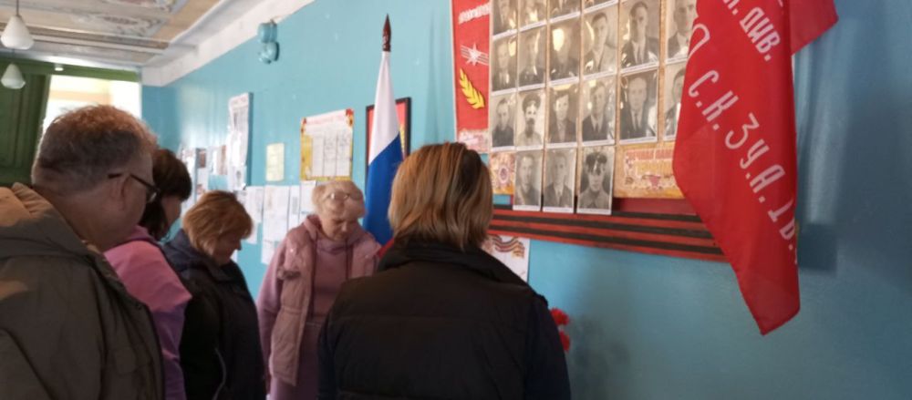 04.04.2025 г. МБУ "Зачатовский СДК"совместно с Зачатовской сельской библиотекой провели мероприятие 04.04.2025 г. МБУ "Зачатовский СДК"совместно с Зачатовской сельской библиотекой провели мероприятие