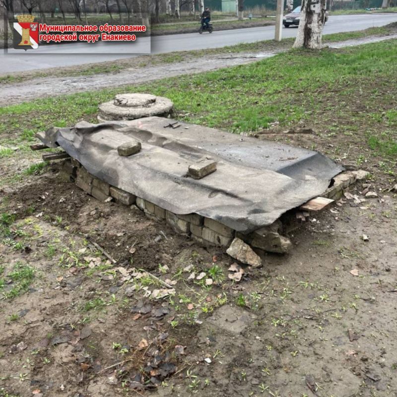 Игорь Мартынов: Специалистами Филиала "Енакиевское ПУВКХ" ГУП ДНР "ВОДА ДОНБАССА" выполнены следующие работы: Игорь Мартынов: Специалистами Филиала "Енакиевское ПУВКХ" ГУП ДНР "ВОДА ДОНБАССА" выполнены следующие работы: