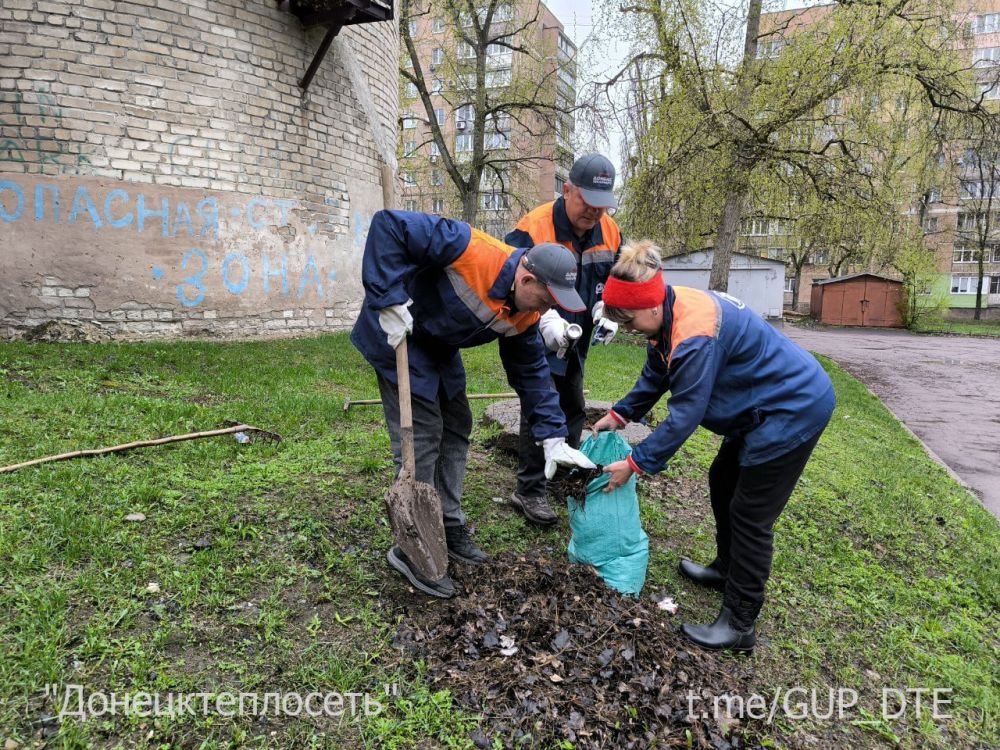 СОТРУДНИКИ ГУП ДНР «ДОНБАССТЕПЛОЭНЕРГО» ПРИСОЕДИНИЛИСЬ К ОБЩЕРЕСПУБЛИКАНСКОМУ СУББОТНИКУ СОТРУДНИКИ ГУП ДНР «ДОНБАССТЕПЛОЭНЕРГО» ПРИСОЕДИНИЛИСЬ К ОБЩЕРЕСПУБЛИКАНСКОМУ СУББОТНИКУ